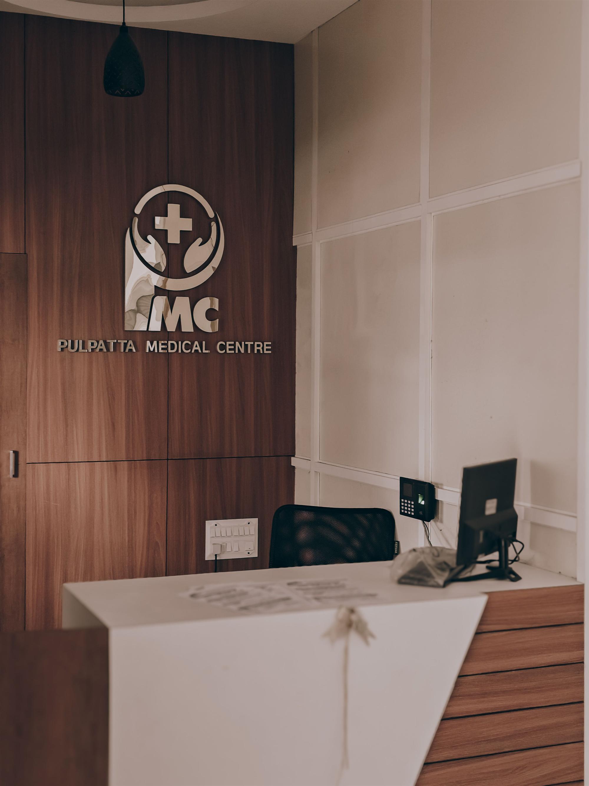 Clean modern medical clinic interior, managed IT support for medical clinics in Richmond Hill